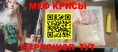 первитин Донецк