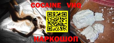 первитин Донецк