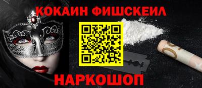 мет Дубна