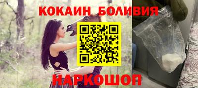 мет Дубна