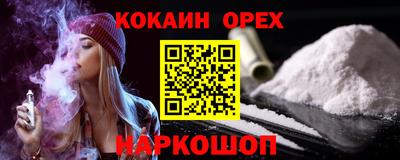 герыч Донской
