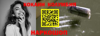 герыч Донской