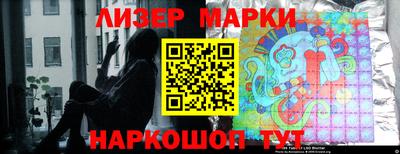 мет Дубна