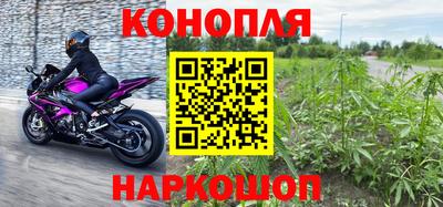 герыч Донской