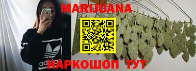 мет Дубна