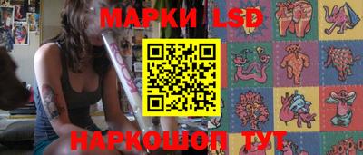 первитин Донецк