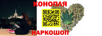 герыч Донской