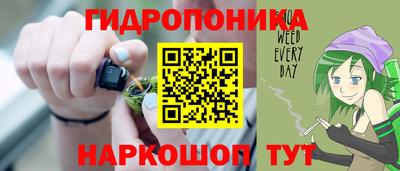 герыч Донской
