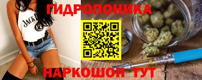 первитин Донецк