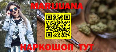мет Дубна
