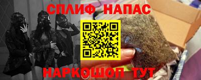 первитин Донецк
