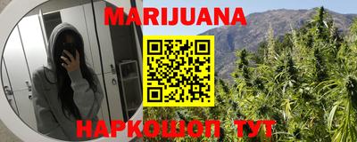 первитин Донецк