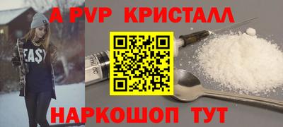 герыч Донской