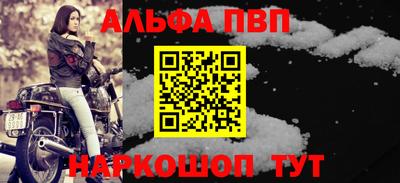 мет Дубна
