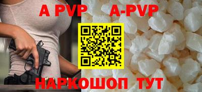 герыч Донской