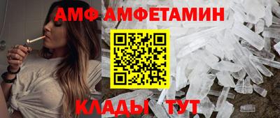 мет Дубна