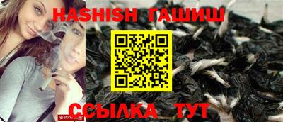 мет Дубна