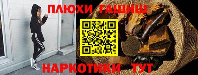 герыч Донской