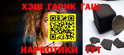 мет Дубна