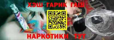 герыч Донской