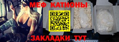 герыч Донской