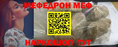 мет Дубна