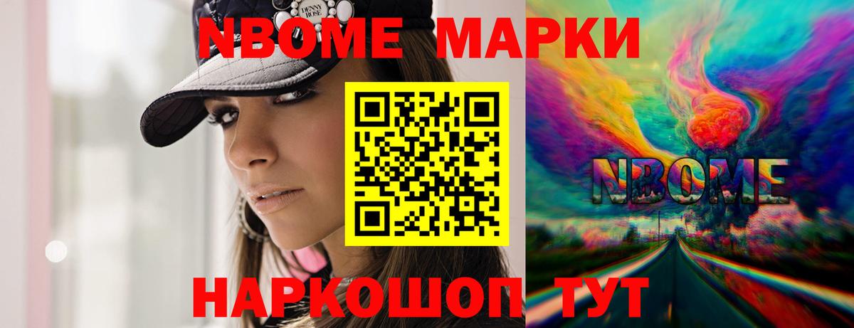 LSD-25 экстази  Вход с VPN  Добрянка  Лсд 25 экстази кислота  Лсд 25 экстази ecstasy 